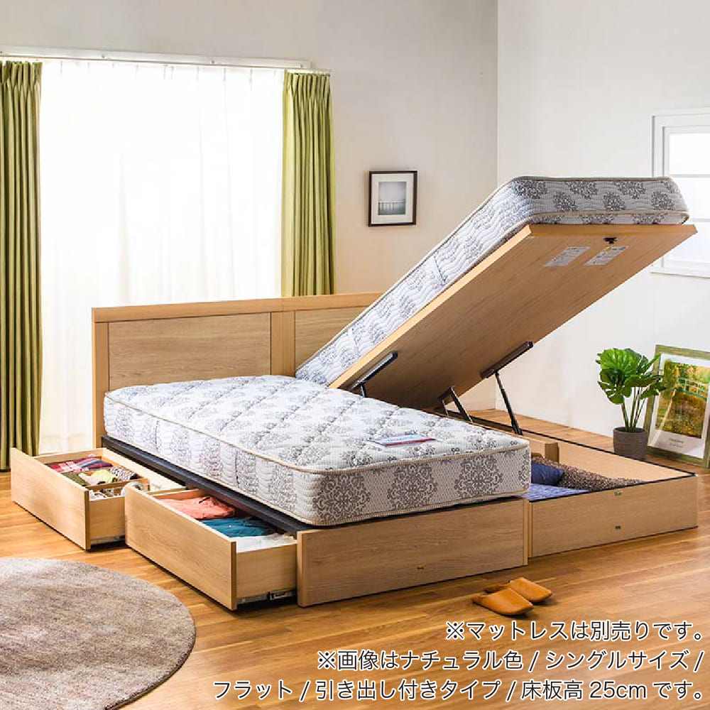 出品今週末まで【直接引取限定】シモンズ セミダブルベッドセット 楽天市場】《8/31まで！枕カバー☆プレゼント》【 シモンズ公式