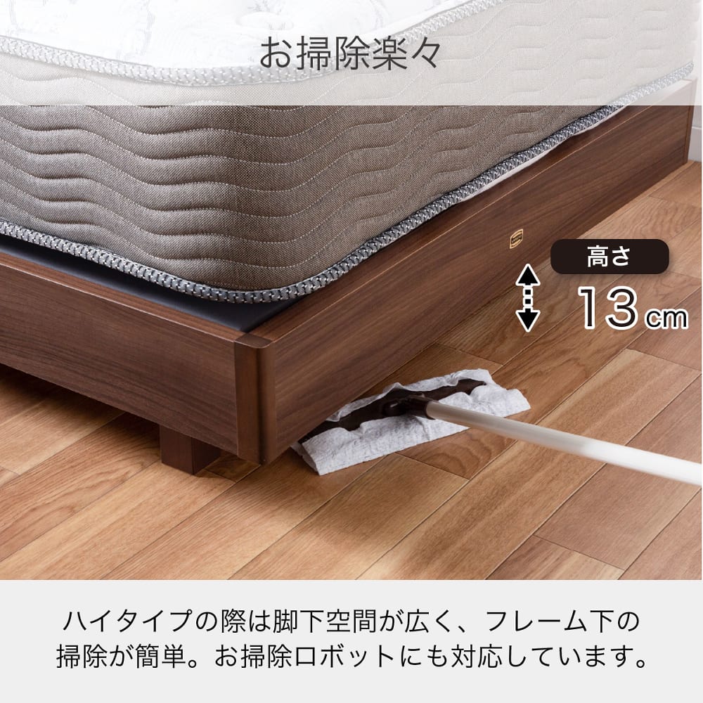 SIMMONS シングルベッド ほぼ新品 8/1までにご入金頂ける方限定 シモンズ］ シエラ フラット シングルベッドフレーム