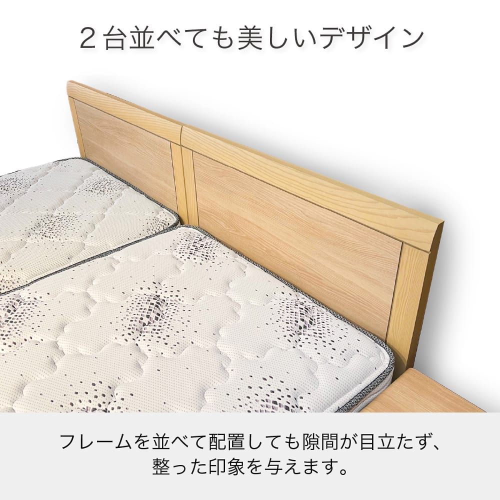 SIMMONS シングルベッド ほぼ新品 8/1までにご入金頂ける方限定 シモンズ］ シエラ フラット シングルベッドフレーム