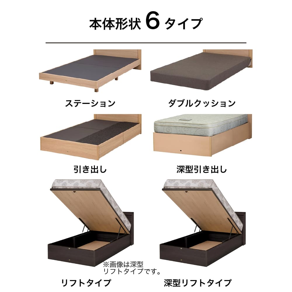 しまさま専用ページ 二段ベッド ブラント WH(5Y）ホワイト): ベッド | 家具