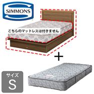 �m�V�����Y�n �V���O���x�b�h �V�G���t���b�g���t�g(MD�^5.5�C���`���M�����[)