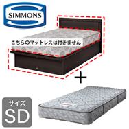 �m�V�����Y�n �Z�~�_�u���x�b�h �V�G���t���b�g�[�^���t�g(DK�^5.5�C���`���M�����[)