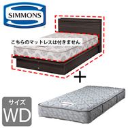 �m�V�����Y�n ���C�h�_�u���x�b�h �V�G���L���r���t�g(DK�^5.5�C���`���M�����[)