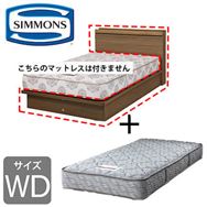 �m�V�����Y�n ���C�h�_�u���x�b�h �V�G���L���r���t�g(MD�^5.5�C���`���M�����[)