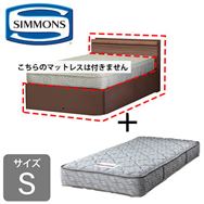 �m�V�����Y�n �V���O���x�b�h �V�G���L���r�[�^���o�t(MD�^5.5�C���`���M�����[)