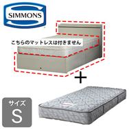 �m�V�����Y�n �V���O���x�b�h �V�G���L���r�[�^���o�t(WH�^5.5�C���`���M�����[)