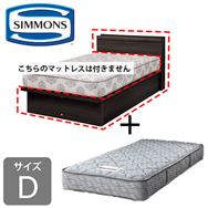 �m�V�����Y�n �_�u���x�b�h �V�G���L���r�[�^���t�g(DK�^5.5�C���`���M�����[)