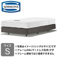 ベッド/フレーム | 家具・インテリア通販サイトのシマホネット【島忠