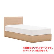 高品質で安心・安全の日本製フランスベッド: | 家具・インテリア通販 