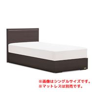 高品質で安心・安全の日本製フランスベッド: | 家具・インテリア通販 