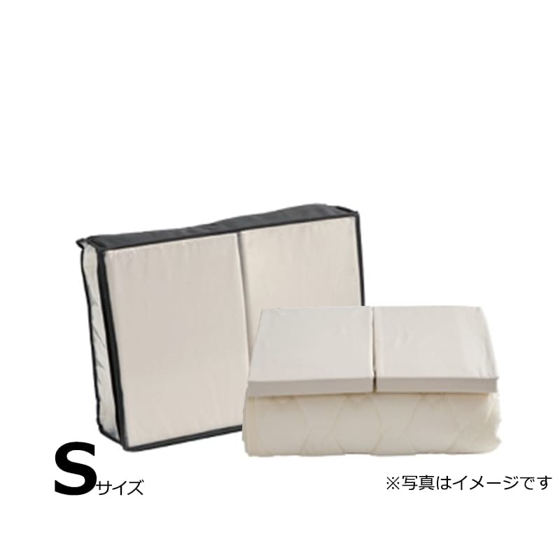 BOXシーツ（同色）２枚とベッドパット１枚の寝装品3点セット
