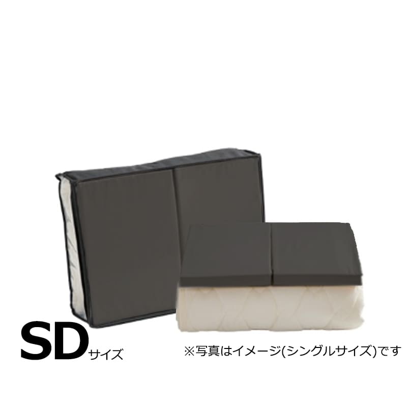 【寝装品3点セット】セイキン　セミダブル　３６Ｈ　グレー:BOXシーツ（同色）２枚とベッドパット１枚の寝装品3点セット
