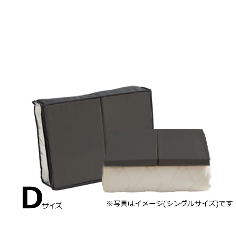BOXシーツ（同色）２枚とベッドパット１枚の寝装品3点セット