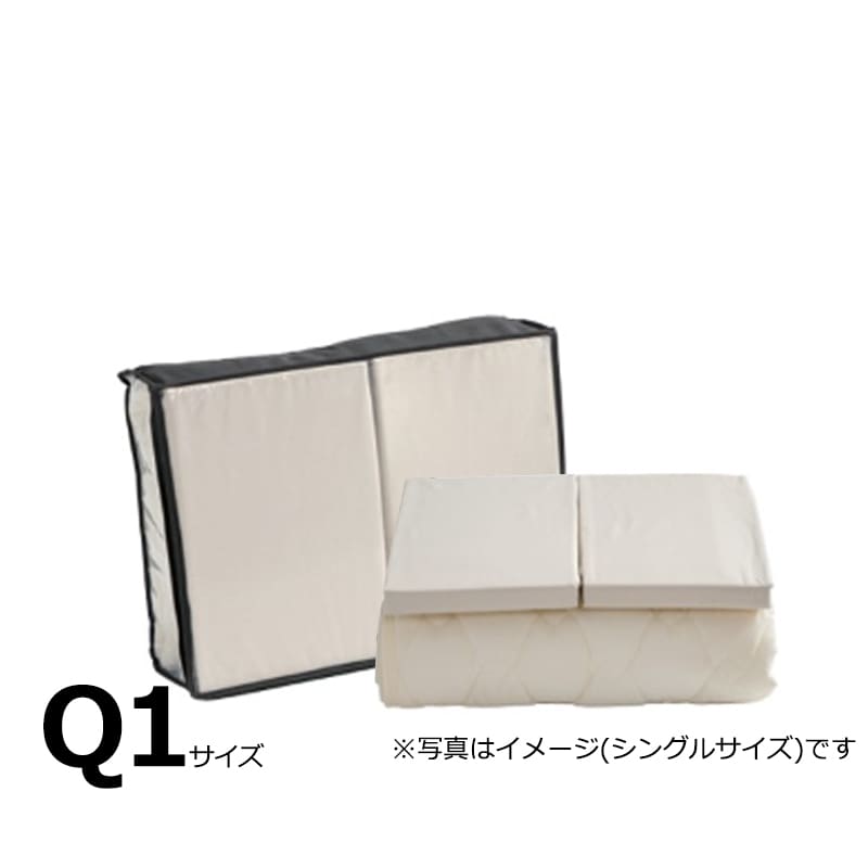 【寝装品3点セット】セイキン　クイーン１　３０Ｈ　ナチュラル:BOXシーツ（同色）２枚とベッドパット１枚の寝装品3点セット