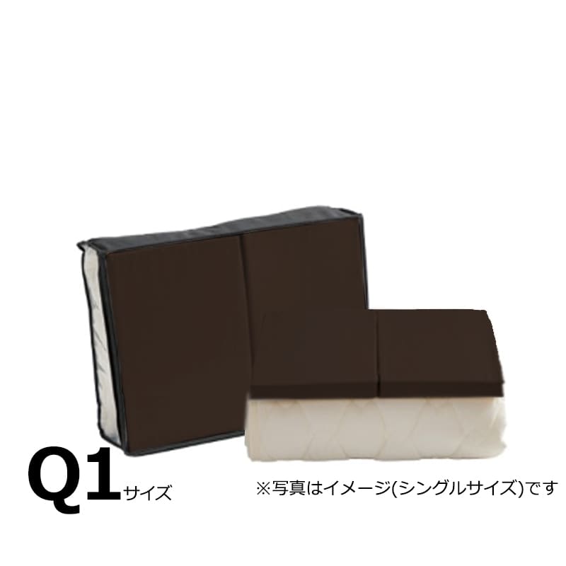 【寝装品3点セット】セイキン　クイーン１　３０Ｈ　ブラウン:BOXシーツ（同色）２枚とベッドパット１枚の寝装品3点セット