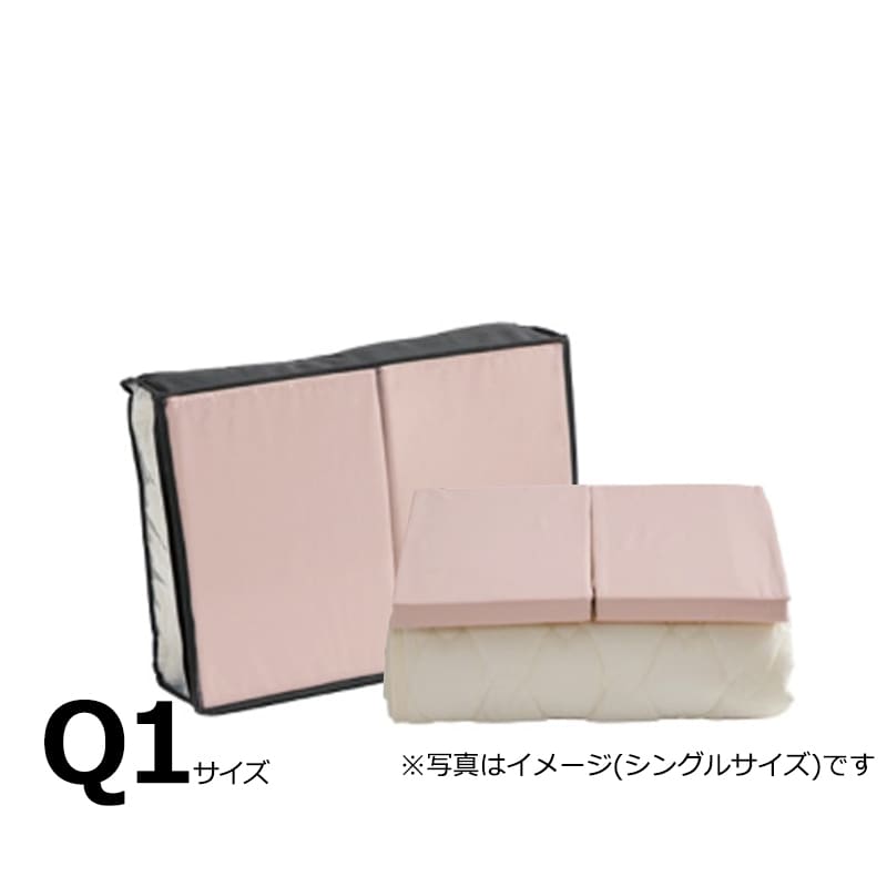 【寝装品3点セット】セイキン　クイーン１　３６Ｈ　ピンク:BOXシーツ（同色）２枚とベッドパット１枚の寝装品3点セット