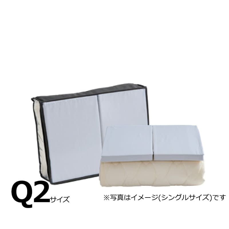 【寝装品3点セット】セイキン　クイーン２　３０Ｈ　ブルー:BOXシーツ（同色）２枚とベッドパット１枚の寝装品3点セット