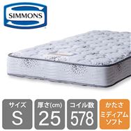 シモンズ 6.5インチニューフィット2 AB16S04（シングルマットレス 