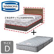 �m�V�����Y�n �_�u���x�b�h �V�G���X�����V�F���tDC(MD�^5.5�C���`���M�����[)