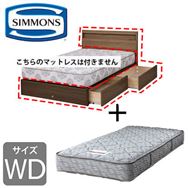 �m�V�����Y�n ���C�h�_�u���x�b�h �V�G���X�����V�F���t���o�t(MD�^5.5�C���`���M�����[)