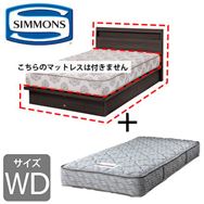 �m�V�����Y�n ���C�h�_�u���x�b�h �V�G���X�����V�F���t���t�g(DK�^5.5�C���`���M�����[)