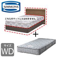 �m�V�����Y�n ���C�h�_�u���x�b�h �V�G���X�����V�F���tDC(MD�^5.5�C���`���M�����[)