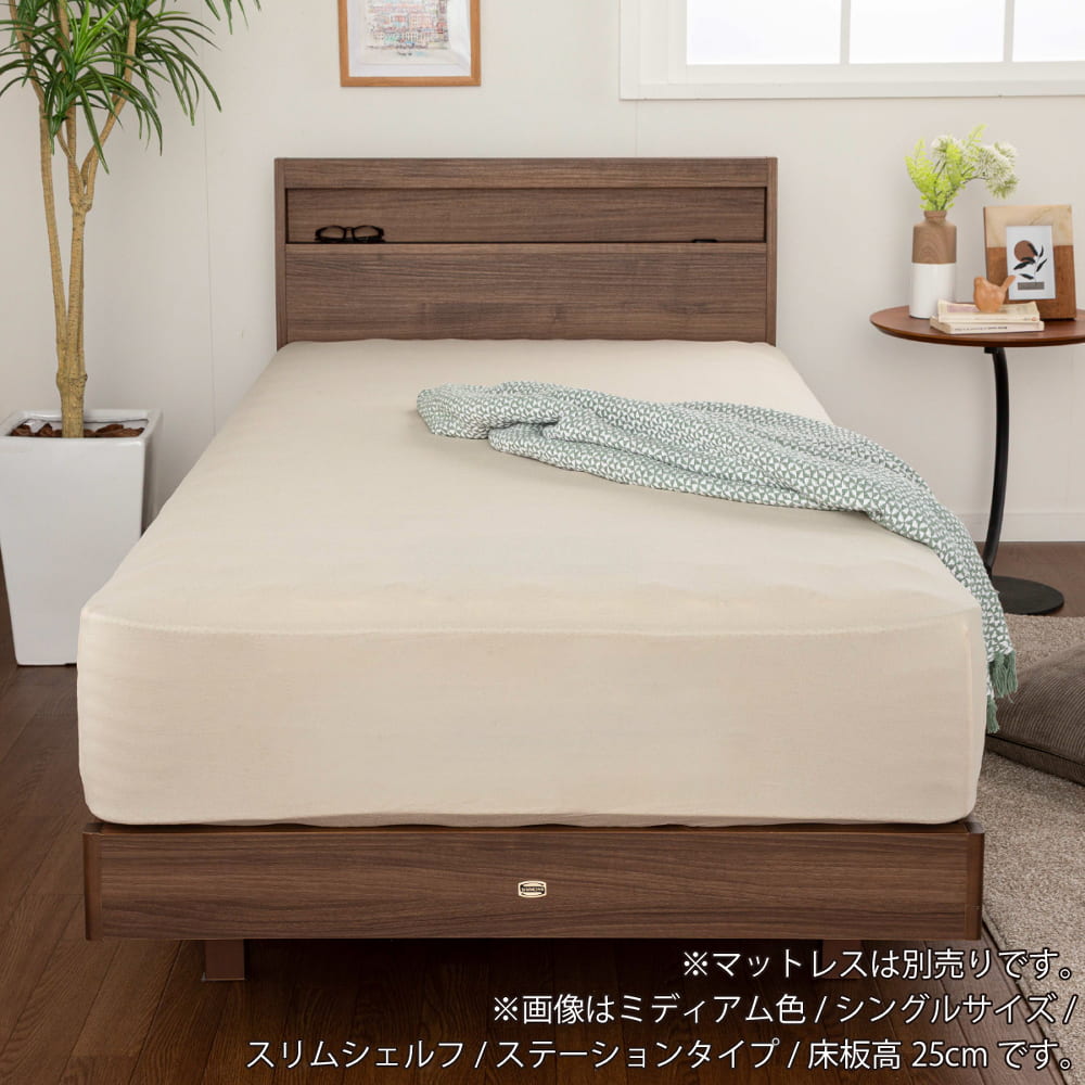 【最終値下げ】定価15万円　ホームコレクション　高級マットレス　シングル シングルマットレス ドリーミー270 F4DGW(ｼﾝｸﾞﾙ 5Y