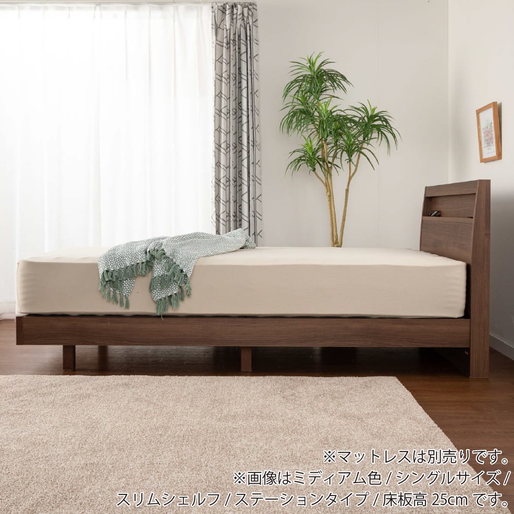 【本日限り】シモンズマットレスダブル/25cm・ベッドフレーム付 楽天市場】シモンズ ベッド ダブル 5.5インチレギュラー