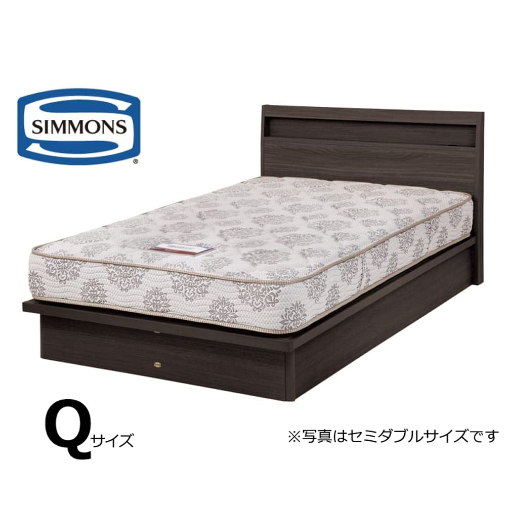 ★シモンズベッドなら、目覚めが変わる。毎日が変わる。★
