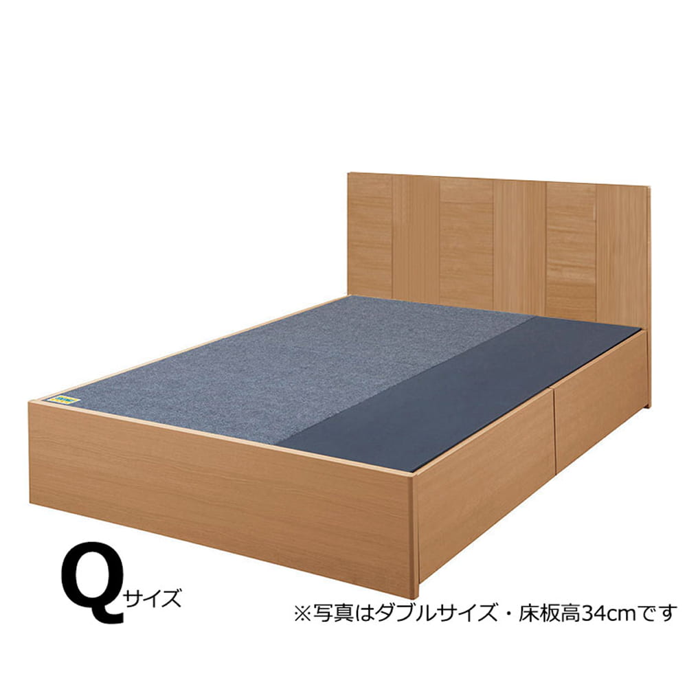 クイーンフレーム　e tanto　Ａ　BOX-N400H　LO:いいかも？ベッド下のスペースも有効活用しませんか？