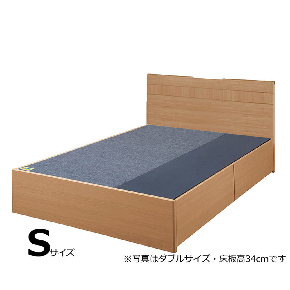 シングルフレーム　e tanto　Ｂ　BOX-N400H　LO:いいかも？ベッド下のスペースも有効活用しませんか？