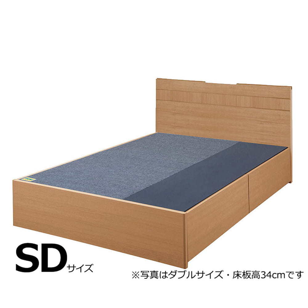 セミダブルフレーム　e tanto　Ｂ　BOX-N400H　LO:いいかも？ベッド下のスペースも有効活用しませんか？