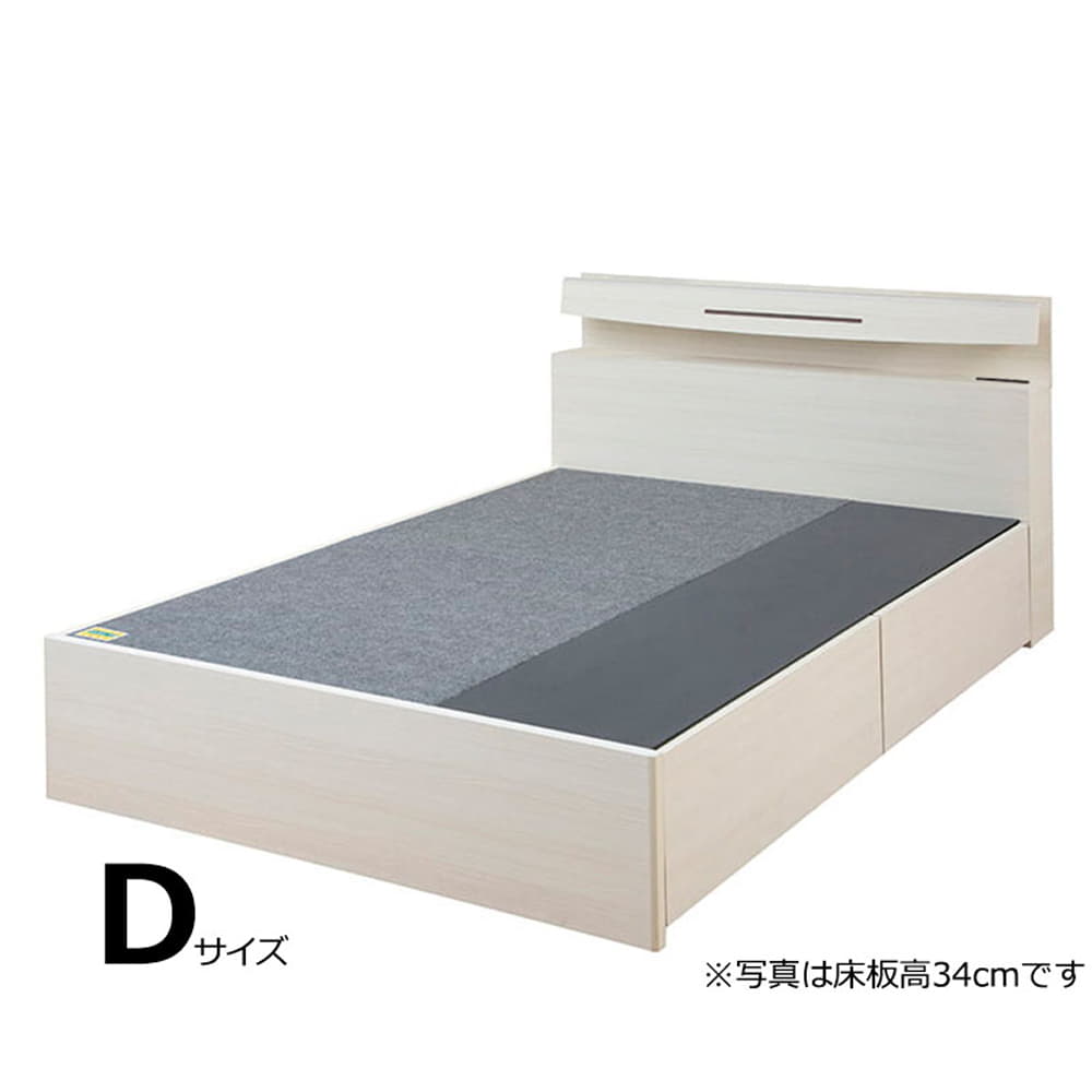 ダブルフレーム　e tanto　Ｄ　BOX-N400H　WW:いいかも？ベッド下のスペースも有効活用しませんか？