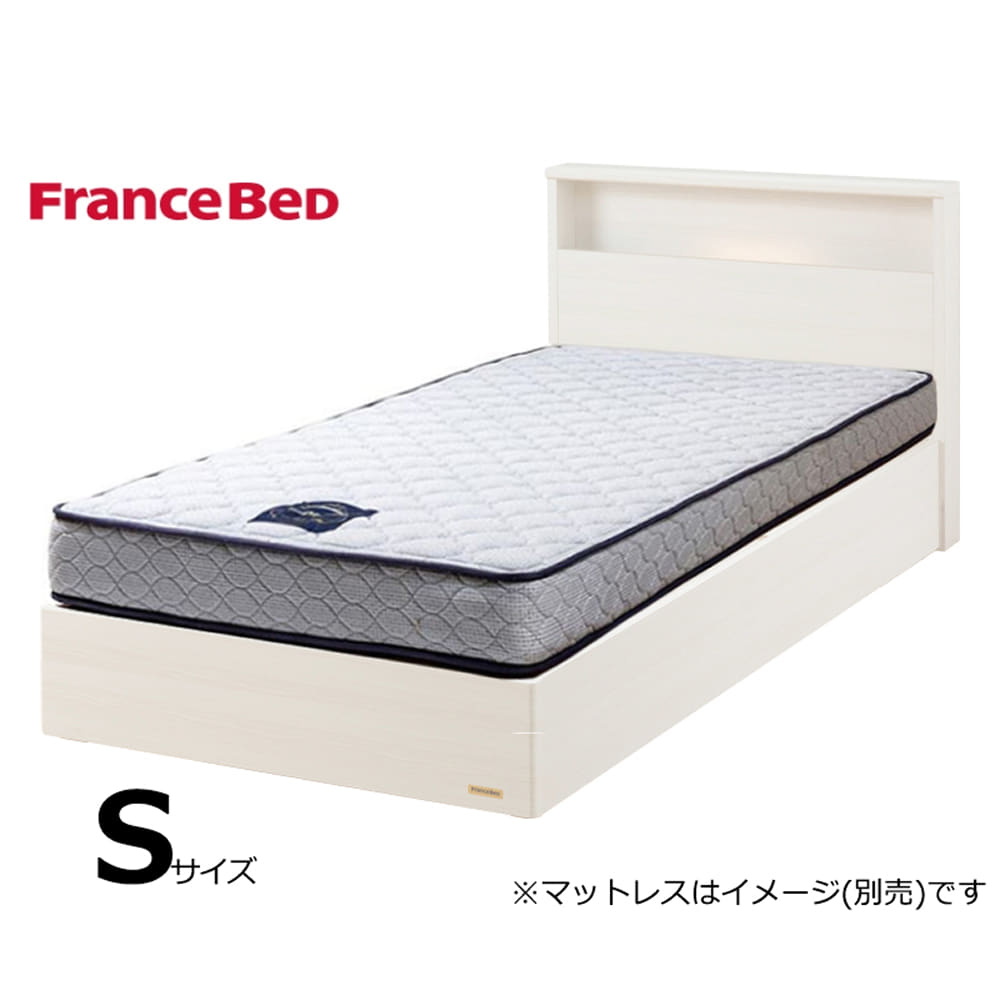 フランスベッド シングルフレーム チョイスミーCⅠ 225引無 WH(S