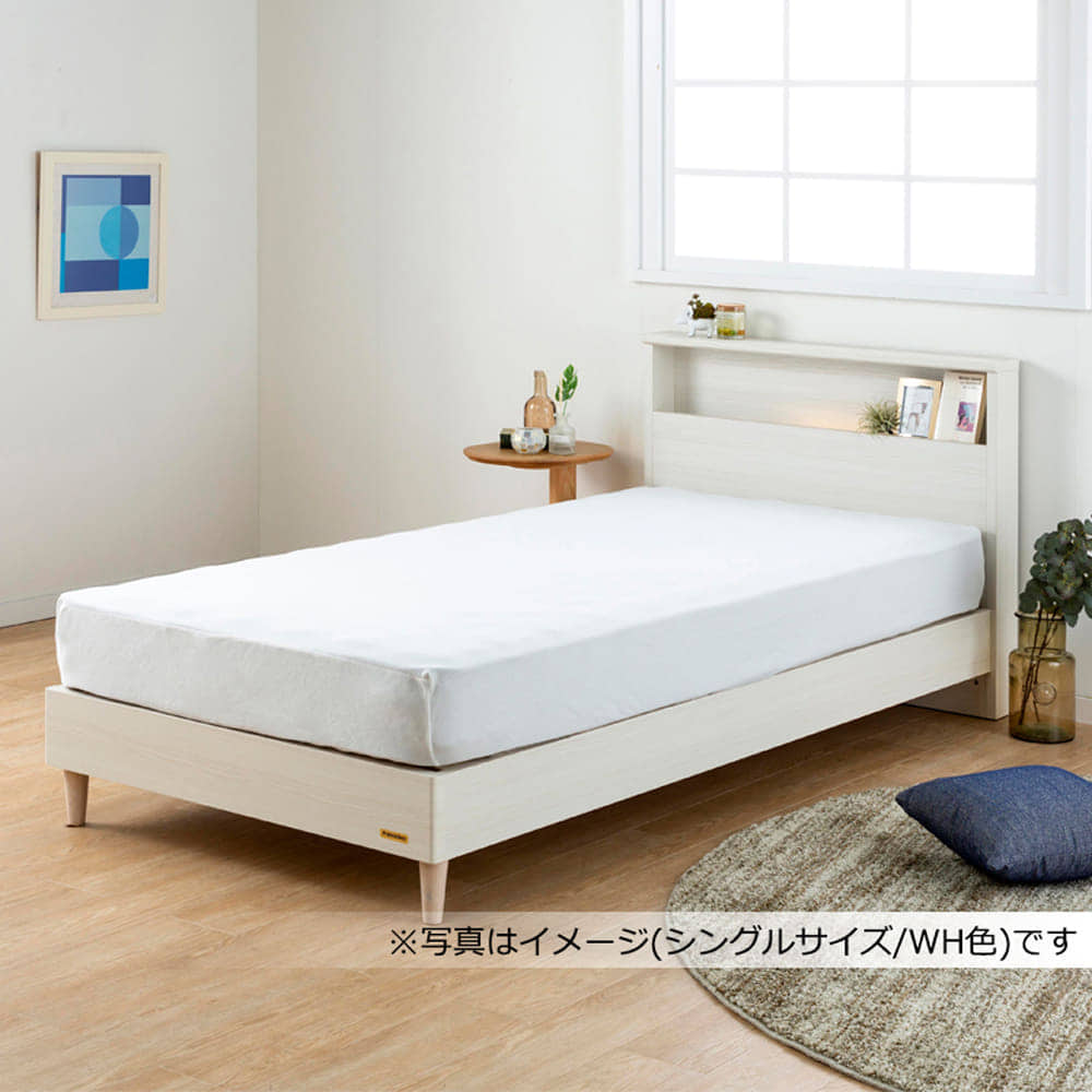 フランスベッド シングル スペイン製パイン材 - ベッド