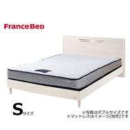 フランスベッド　シングルフレーム　チョイスミーＣ�U　２６０レッグ　ＷＨ