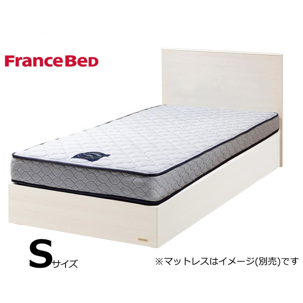 フランスベッド　シングルフレーム　チョイスミーＦ　２６０引無　ＷＨ