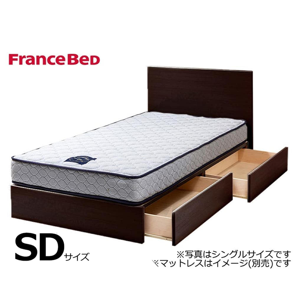 フランスベッド　セミダブルフレーム　チョイスミーＦ　２６０引付　ＧＤＢ