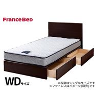 フランスベッド　ワイドダブルフレーム　チョイスミーＦ　３００引付　ＧＤＢ