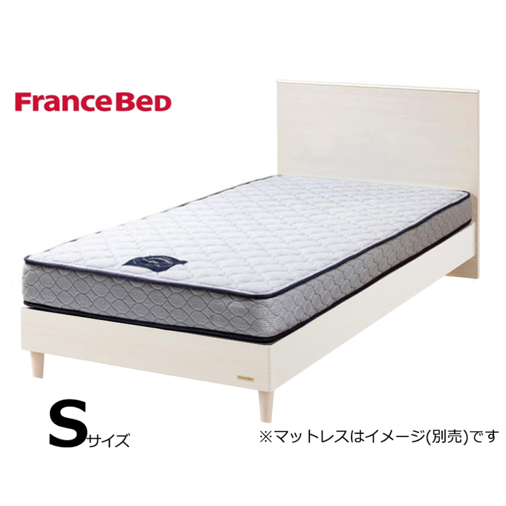 フランスベッド　シングルフレーム　チョイスミーＦ　２６０レッグ　ＷＨ