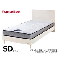 フランスベッド　セミダブルフレーム　チョイスミーＦ　２６０レッグ　ＷＨ