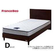 フランスベッド　ダブルフレーム　チョイスミーＦ　２６０レッグ　ＧＤＢ