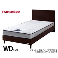 フランスベッド　ワイドダブルフレーム　チョイスミーＦ　２６０レッグ　ＧＤＢ