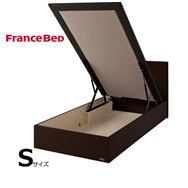 フランスベッド　シングルフレーム　チョイスミーＦ　３００縦リフト　ＧＤＢ