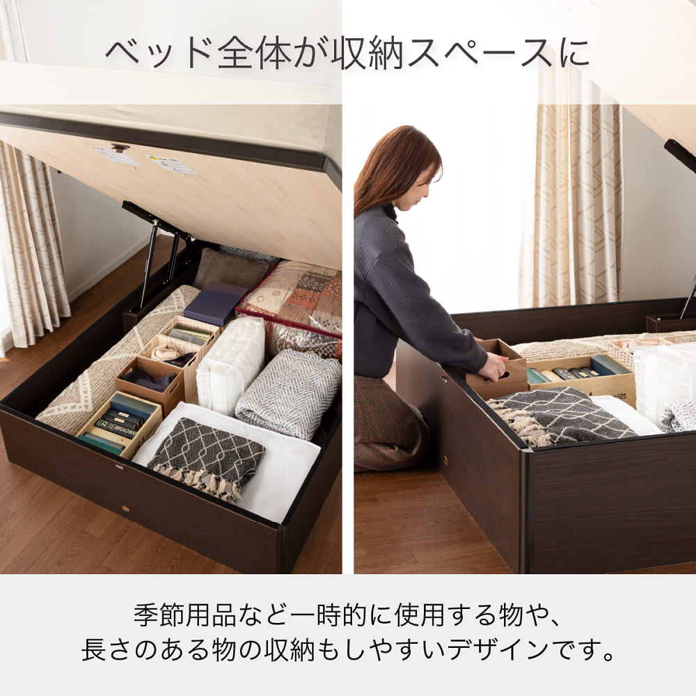 bialystocks LP４枚セット One Control/Minimal Series Pedal Board Junction Box 4M – LEP