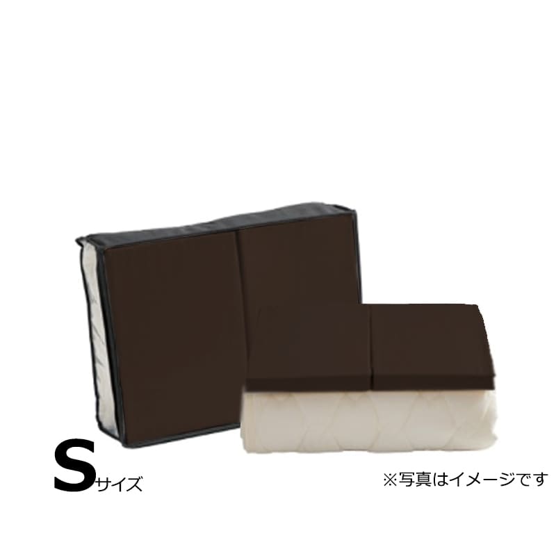 【寝装品3点セット】サータＬＸウール　Ｓ（シングル）　Ｈ３０　ＰＤ１５０　ブラウン:柔らかさと機能性を追求した、洗えるサータブランドパッド。