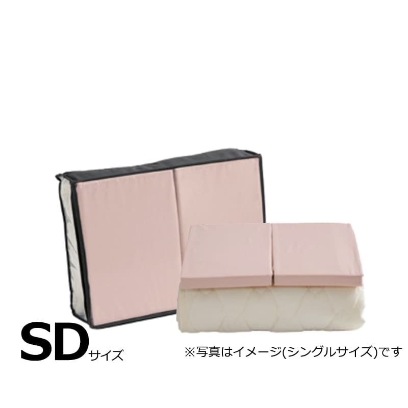 【寝装品3点セット】サータＬＸウール　ＳＤ（セミダブル）　Ｈ３０　ＰＤ１５０　ピンク:柔らかさと機能性を追求した、洗えるサータブランドパッド。