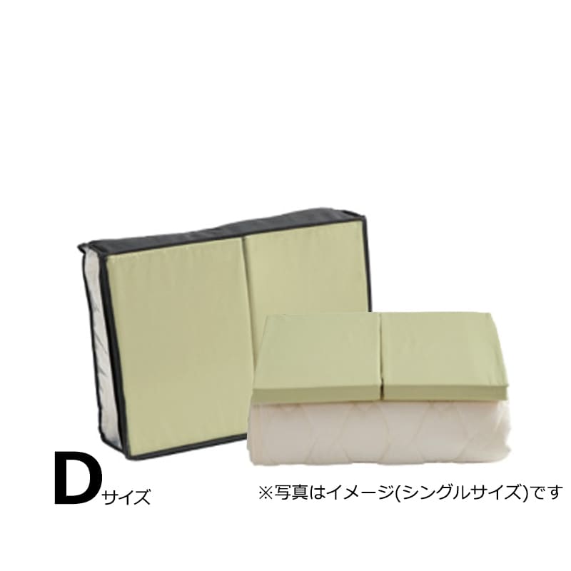 柔らかさと機能性を追求した、洗えるサータブランドパッド。