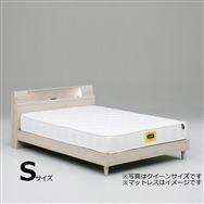 ベッド/フレーム | 家具・インテリア通販サイトのシマホネット【島忠 