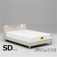 ベッド/フレーム(セミダブルサイズ・脚付（ステーションタイプ 
